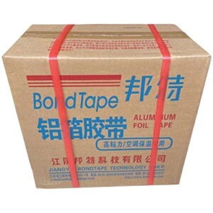 邦特铝箔胶带5cm8厘米保温管汇昌