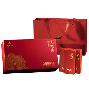 【顺丰】武夷朴乌龙茶特级正岩茶大红袍新茶叶礼盒装送礼高档长辈