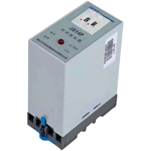 正泰延迟通电延时电子时间继电器 JS14P-99s 999s 99mim 220V380V