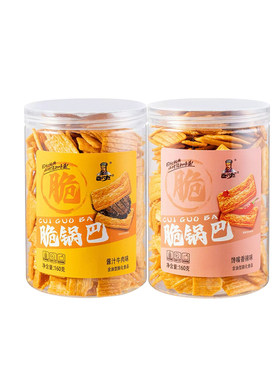 卧龙脆锅巴6罐解馋小吃