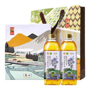 中粮初萃亚麻籽油礼盒1Lx2新疆物理冷榨初油一级胡麻籽油食用油