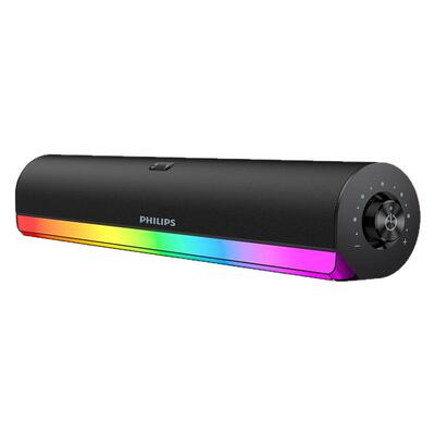 飞利浦电脑音响蓝牙RGB灯效游戏电竞家用台式桌面有线音箱SPA3150