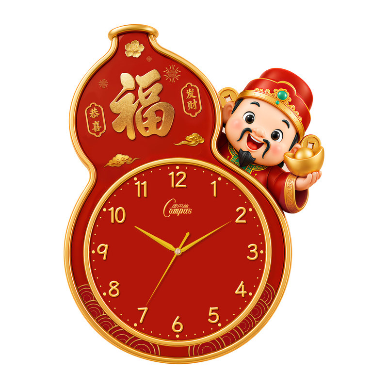 康巴丝新款挂钟葫芦财神石英钟表
