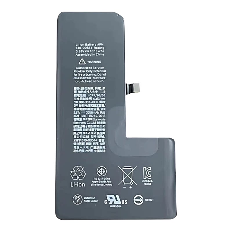 适用苹果15原厂iphone1手机电池