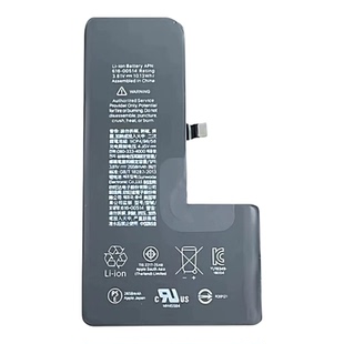 适用苹果15原厂iphone12promax欣旺达16原装拆机14电池德赛13正品
