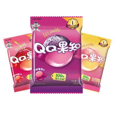 旺旺旺仔QQ糖果知法式剥皮软糖添加果汁软糖儿童零食伴手礼喜糖
