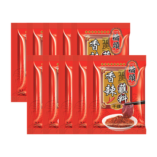 桥头辣椒面10g*10袋干油碟香辣蘸料火锅串串干碟烧烤调味烤卤肉料