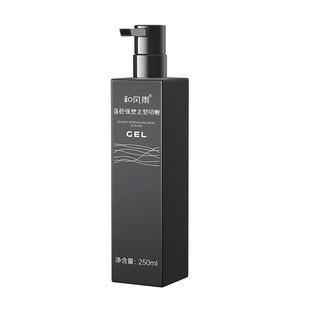 啫喱膏男士定型保湿清香强力啫喱水油头背头造型神器发油发胶喷雾