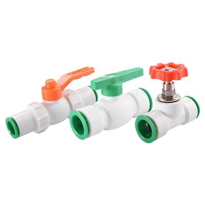 ppr快接球阀25 6分截止阀水管开关闸阀快速接头PE水管阀门快插20