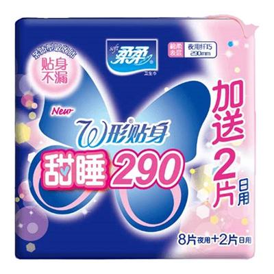 柔柔卫生巾棉柔表层纤巧夜用量多