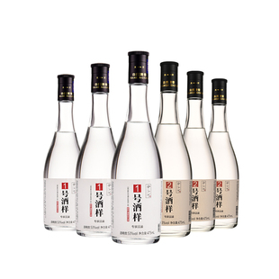 金汾河 酒样组合装 清香型白酒 53度 475ml 高度端午送礼 光瓶装