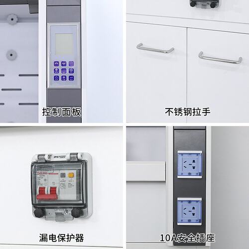 全钢通风柜实验室物理化学无管道桌上型排风柜全钢通风橱PP通风橱