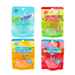 奇峰伴维生素C90%果汁含量爆浆夹心香橙味儿童软糖休闲25g袋装