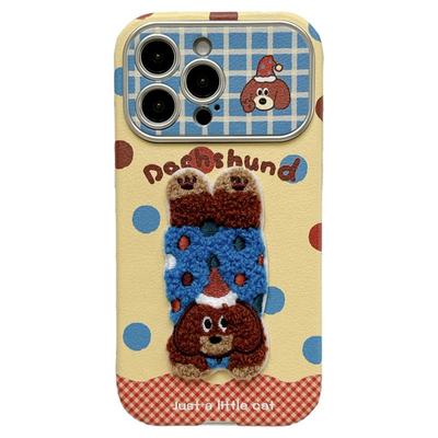 jze 可爱卡通小动物刺绣适用苹果17ProMax手机壳iphone15秋冬新款16pro女13大视窗15pro皮纹14全包防摔保护套