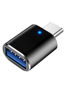 typec转usb3.0转换器传输数据