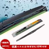 适用于菲亚特朋多Punto雨刮器挡风玻璃片汽车雨刷2005 2013套件