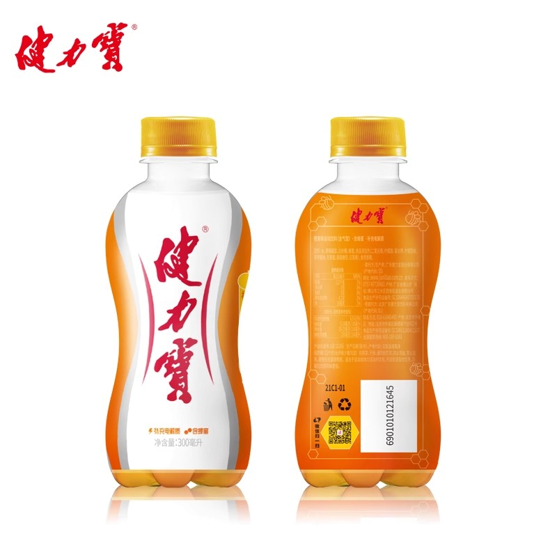 健力宝迷你便携萌宝瓶橙蜜味300ML*12瓶运动碳酸电解质饮料含气型