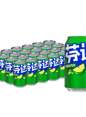 可口可乐芬达青苹果味330mlX24罐装碳酸饮料年货整箱批发无糖汽水