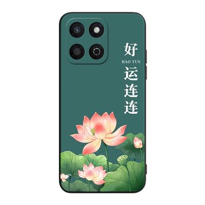 皑晨适用于华为荣耀畅玩60plus新款手机壳ALTAN00时尚男女alt-an00全包防摔保护套honor畅玩60plus软胶超好看