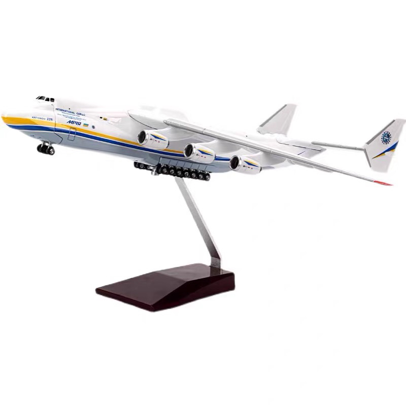 1:400安225运输机合金模型an-225乌克兰安东诺夫大型仿真飞机模型