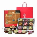 知味观春季.花如锦礼盒270g（9枚）