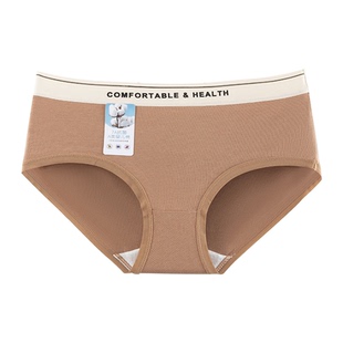 A类新疆婴儿棉纯棉内裤女 可爱图案宽边字母抑菌裆中腰少女三角裤