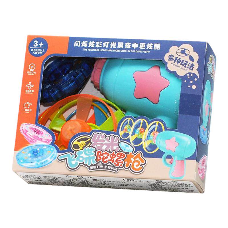 幼儿园奖励礼物小礼品全班儿童生日伴手礼创意发光玩具小朋友奖品