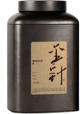 滇红万寸山金针500g一斤装