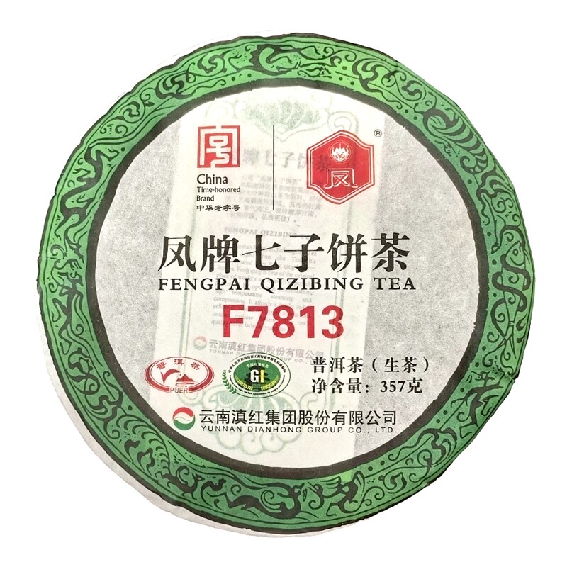 凤牌普洱生茶2018年7813饼茶357g