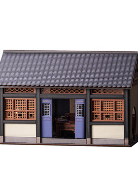 三味书屋木质拼插书立夜灯
