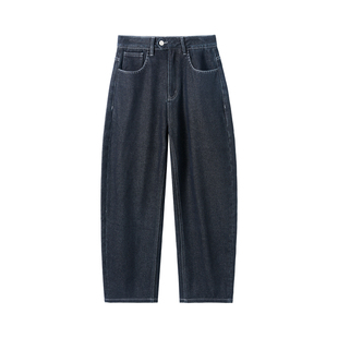 NYHSUGOO/南乙冬季重磅500g加绒特种绣平纹牛仔裤55069男士休闲裤