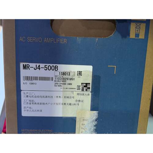 议价伺服驱动器MRJ4500B适用