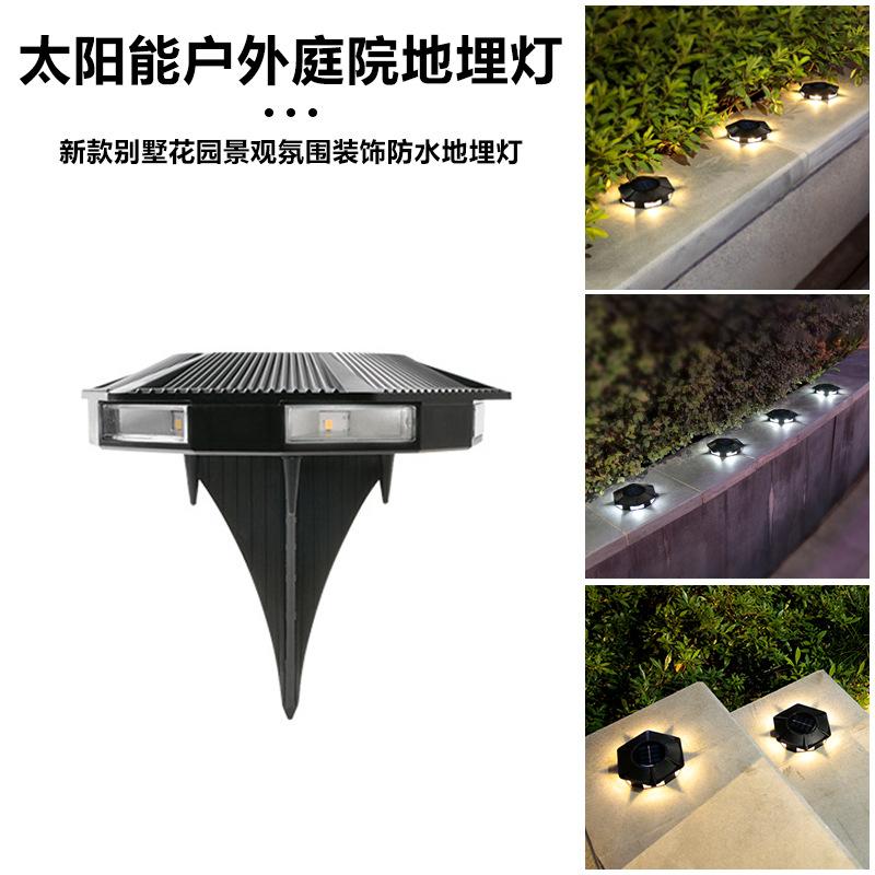 太阳能户外庭院地灯新款装饰防水别墅氛围花园台阶地埋灯景观草坪