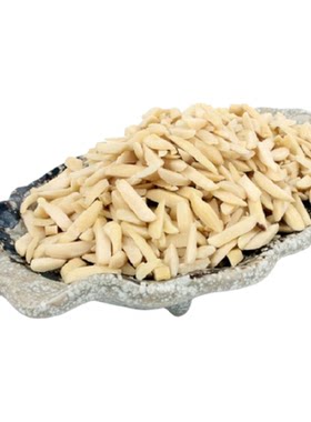 美国进口蓝钻牌500G包邮巴旦木条