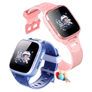 【国补】360儿童电话手表9XS全网通4G精准定位10X高清视频通话智能男女孩手表小学生初中家长管控自动接听