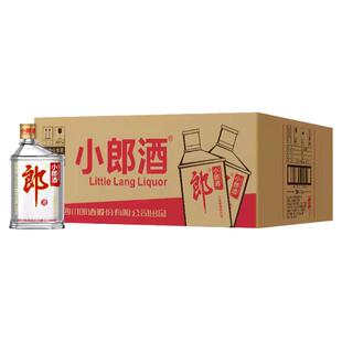 【官方授权】郎酒经典小郎酒兼香型45度100ml*24瓶整箱小瓶装白酒