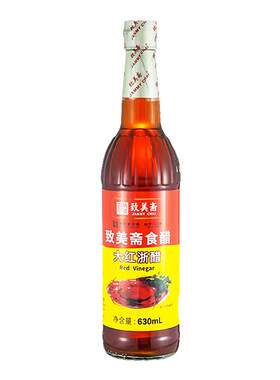 致美斋云醋泡萝卜浙蟹