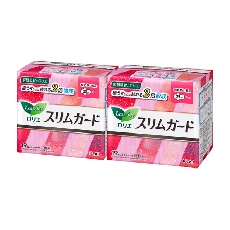 进口花王乐而雅零触感卫生巾日用薄款25cm