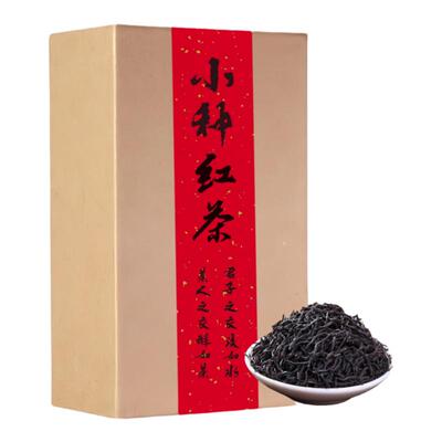 500g正山小种红茶非特级浓香型武夷山正宗新茶茶叶散装礼盒装批发