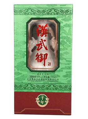 汉武御500ml52浓香型白酒粮食酒