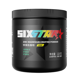 美国肌肉科技六星锌镁纯肌酸粉白金一水肌酸 Muscletech CREATINE
