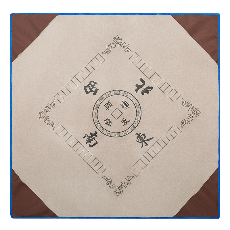 麻将桌布手搓麻将牌桌垫防滑消音