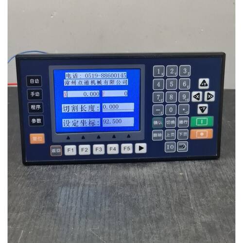 议价议价多普康控制器TC5510V 步进伺服马达控制实拍图需要的