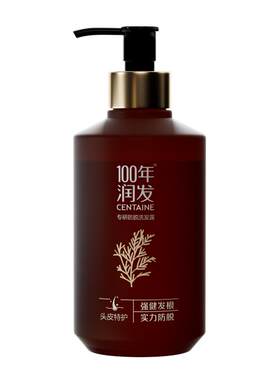 100年润发防脱洗发露精华液组合