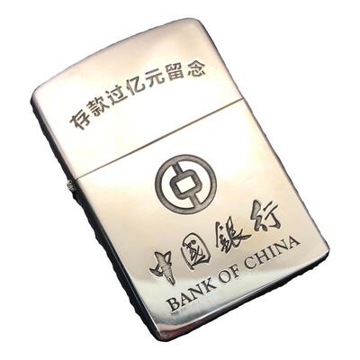 佐罗902黄铜精雕刻图煤油打火机