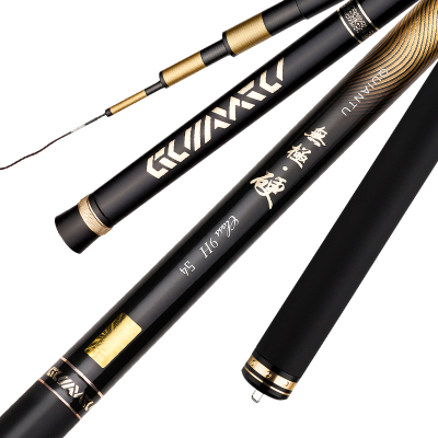 断码清仓19调超轻超硬台钓竿鱼竿