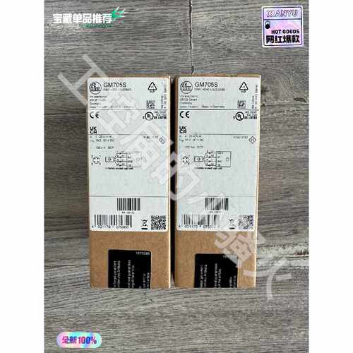 【议价-可维修】IFM 传感器 GM705S /二手均有货