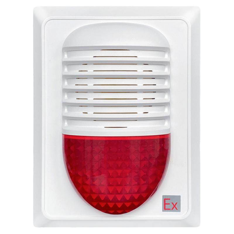 海湾120C/420B防爆声光报警器