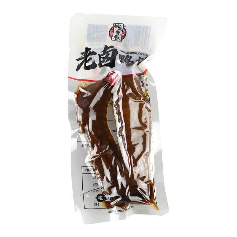 钱家香老卤鸭翅散称500g小包装办公室休闲卤味零食小吃秘制包邮