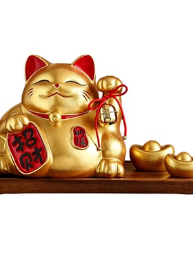 招财猫开业礼物新店开业摆件
